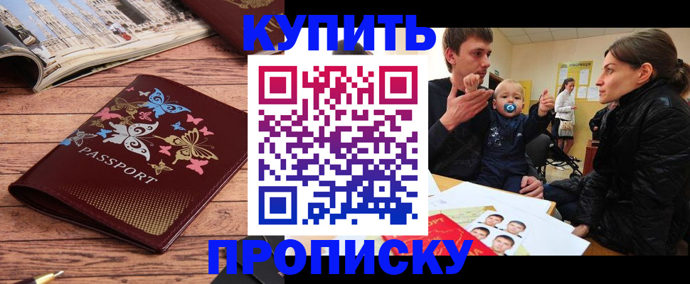 форма 3 в Губкине